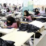 تولیدی پوشاک، مانکن و دیگر ملزومات تولیدی تهران